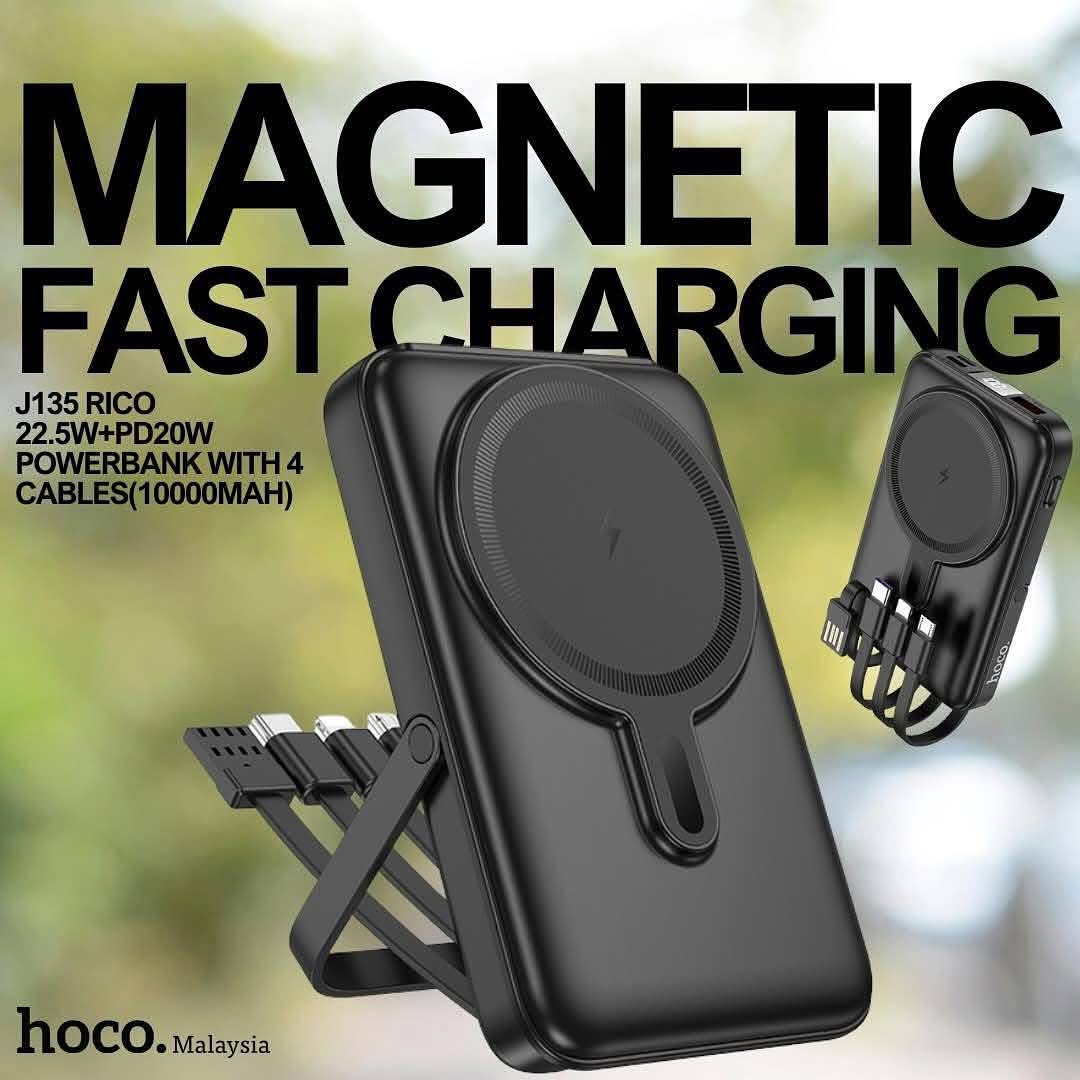 Hoco - Power Bank (J135)